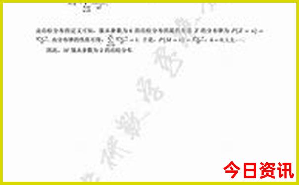 东北夏季避暑旅游好去处
