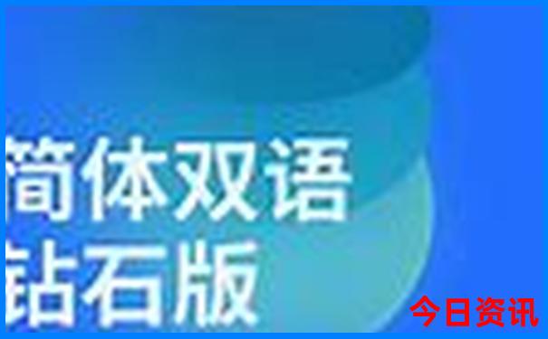 镜泊湖在哪个省哪个市旅游景点